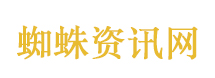 举报二手烟后失去朋友和推荐信